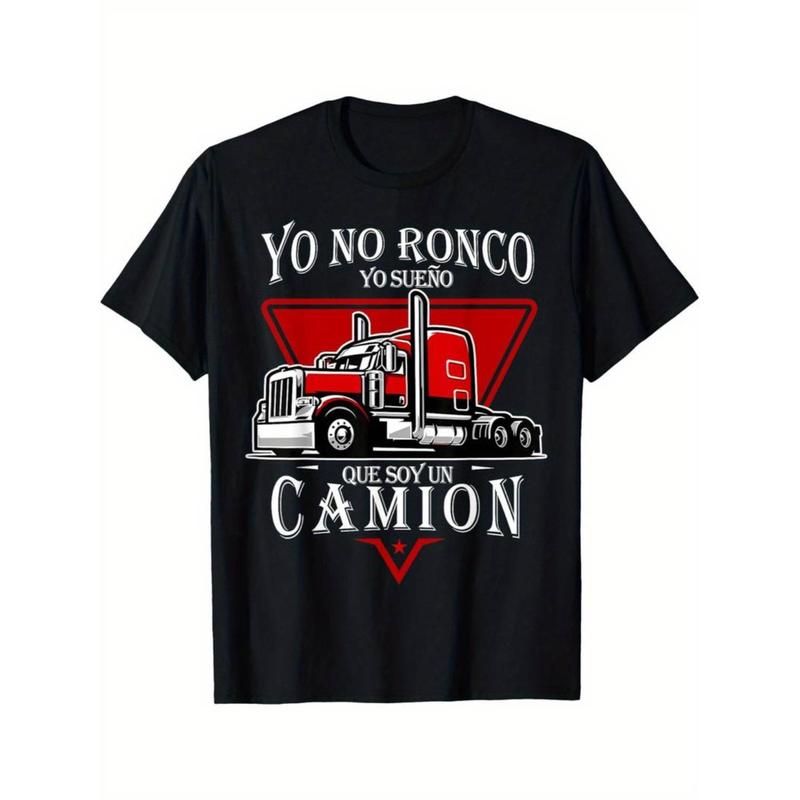 I Don'T Snore, I Dream of Being a Latino Dad Truck Father's Day T-Shirt/Sweatshirt/Hoodie