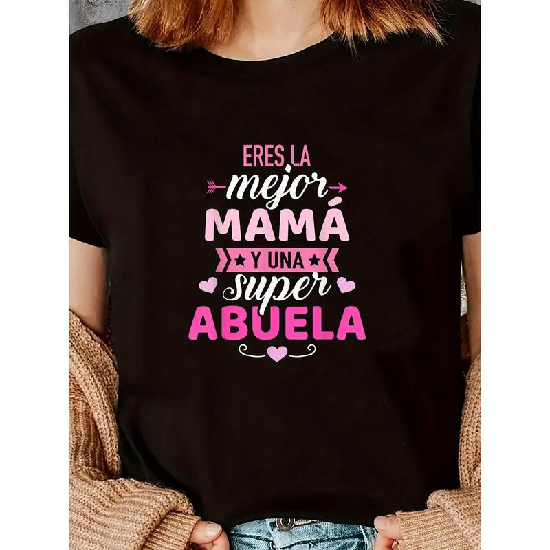 Mejor Mama Mother's Day T-Shirt/Sweatshirt/Hoodie