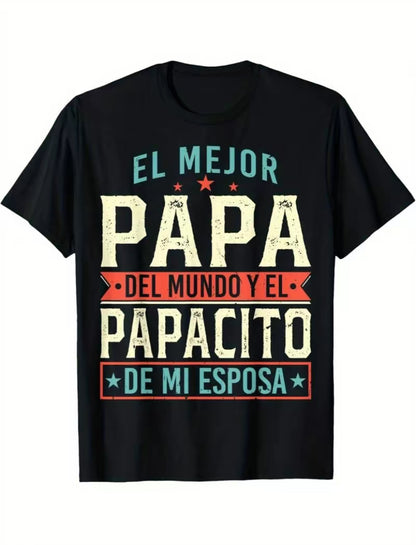 EL Papa Series Funny T-Shirt/Sweatshirt/Hoodie